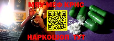 a pvp Чебоксары
