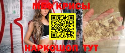 хмурый Чебаркуль