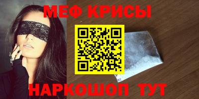 хмурый Чебаркуль