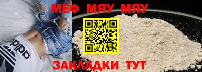 хмурый Чебаркуль