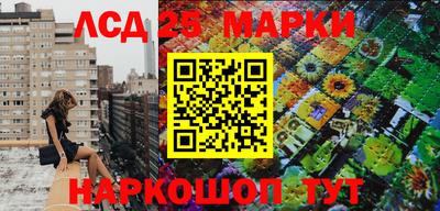 хмурый Чебаркуль