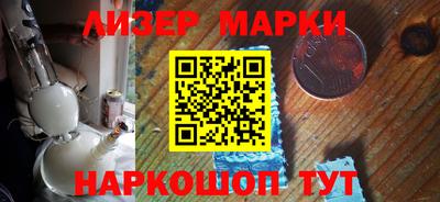 хмурый Чебаркуль