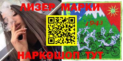 хмурый Чебаркуль
