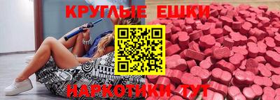 хмурый Чебаркуль
