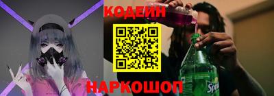 хмурый Чебаркуль