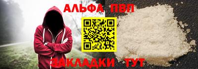 a pvp Чебоксары