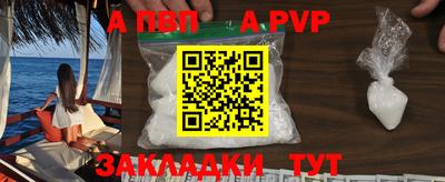 хмурый Чебаркуль