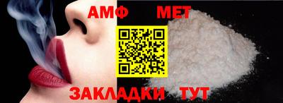 хмурый Чебаркуль