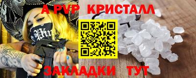 хмурый Чебаркуль