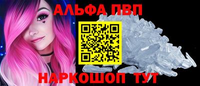 a pvp Чебоксары