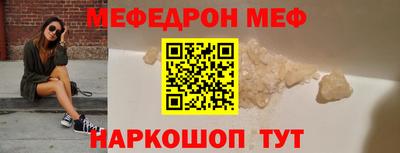 хмурый Чебаркуль