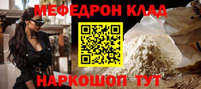 хмурый Чебаркуль