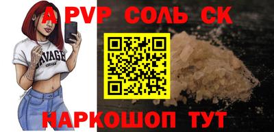 хмурый Чебаркуль