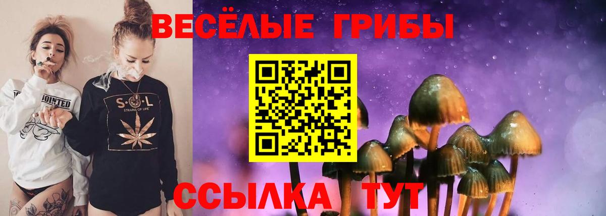 Меф Назрань